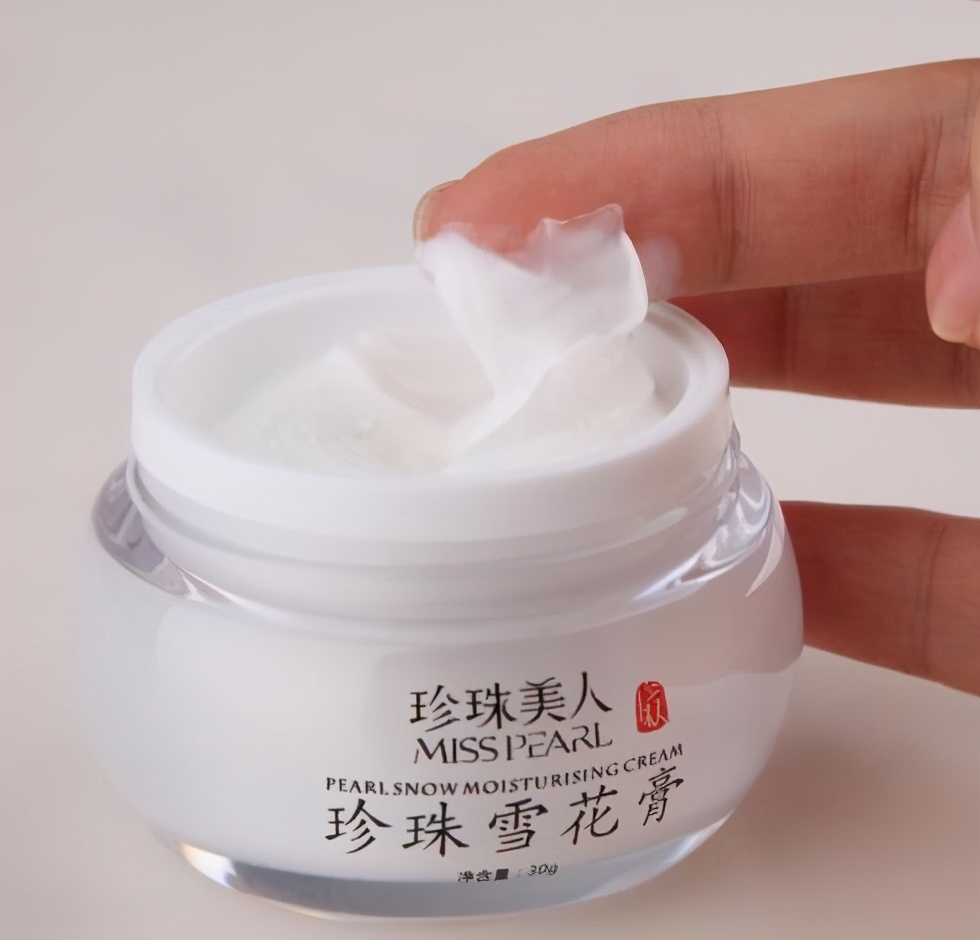 保湿补水修复肤感清爽的面霜推荐,滋润保湿美白淡斑面霜