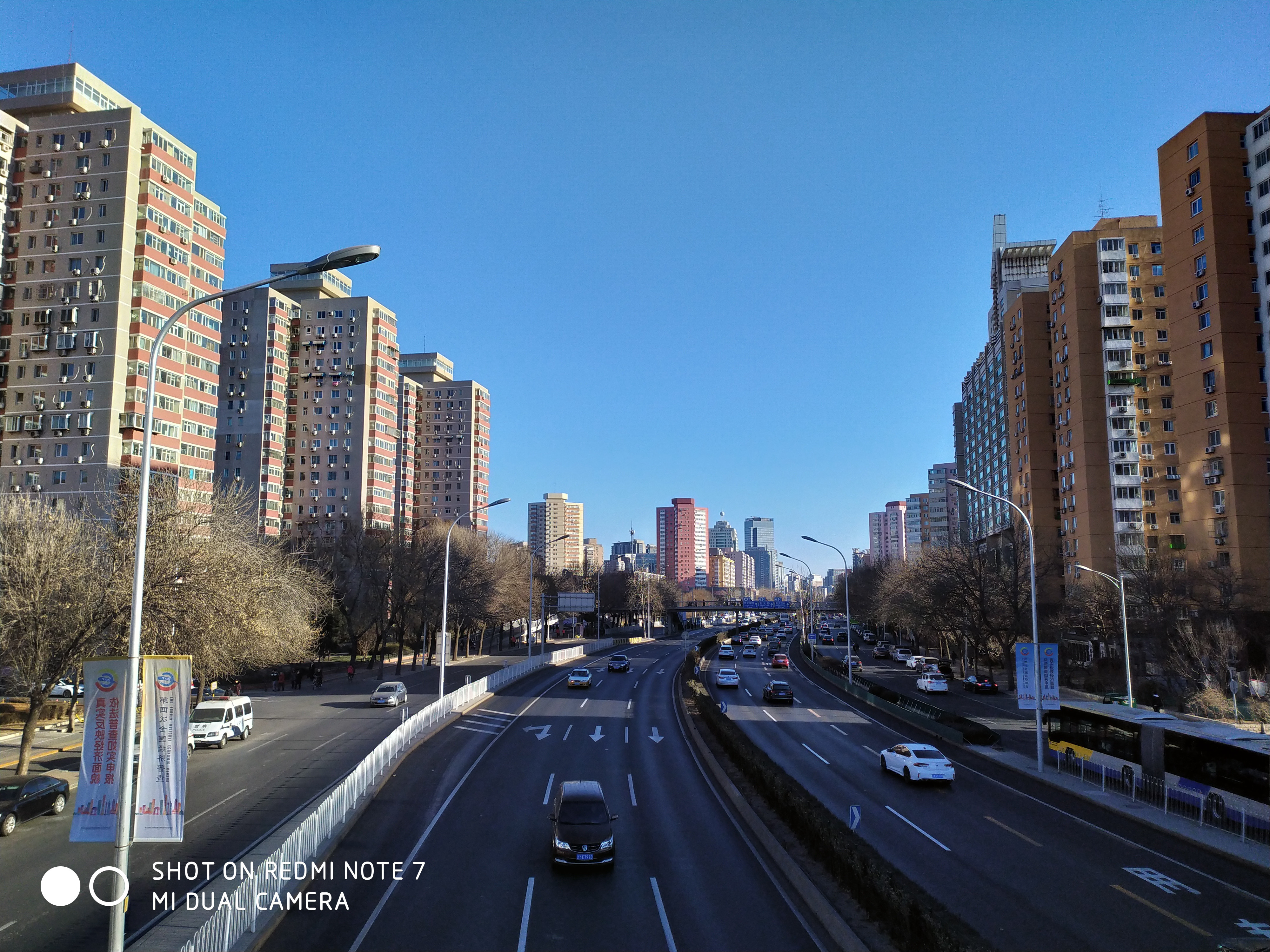 红米redminote7跑分,红米redminote7游戏体验