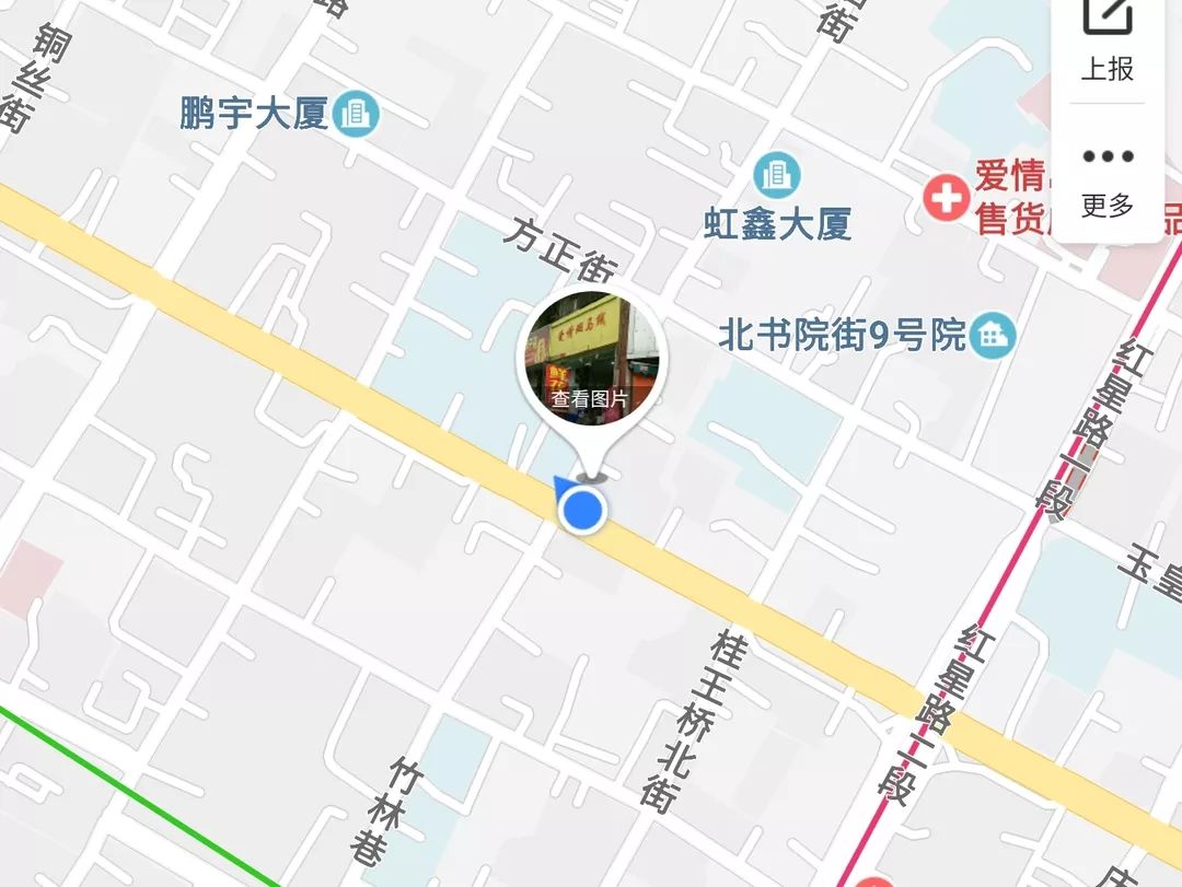 打开地图，把“爱情”输入搜索框