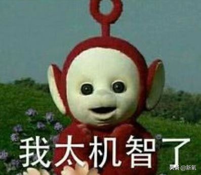 有哪些质量比较好的网红淘宝店,最值得买的淘宝网红店