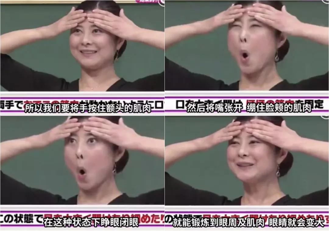 眼睛近视怎么练眼神,怎么练眼神让眼睛有神