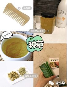 月嫂干货推荐,金牌月嫂整理的40条笔记