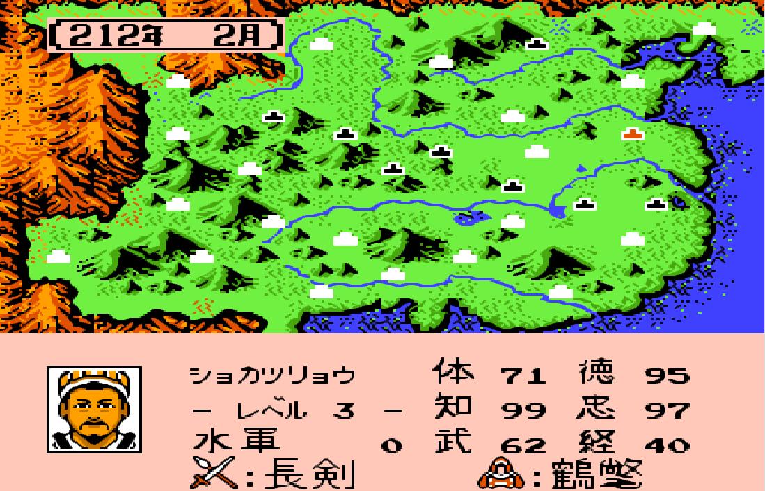 fc霸王的大陆鬼城刷武将,fc霸王的大陆游戏