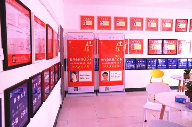 美邦艺直播｜师心传印·导师葛昭辉色彩专场