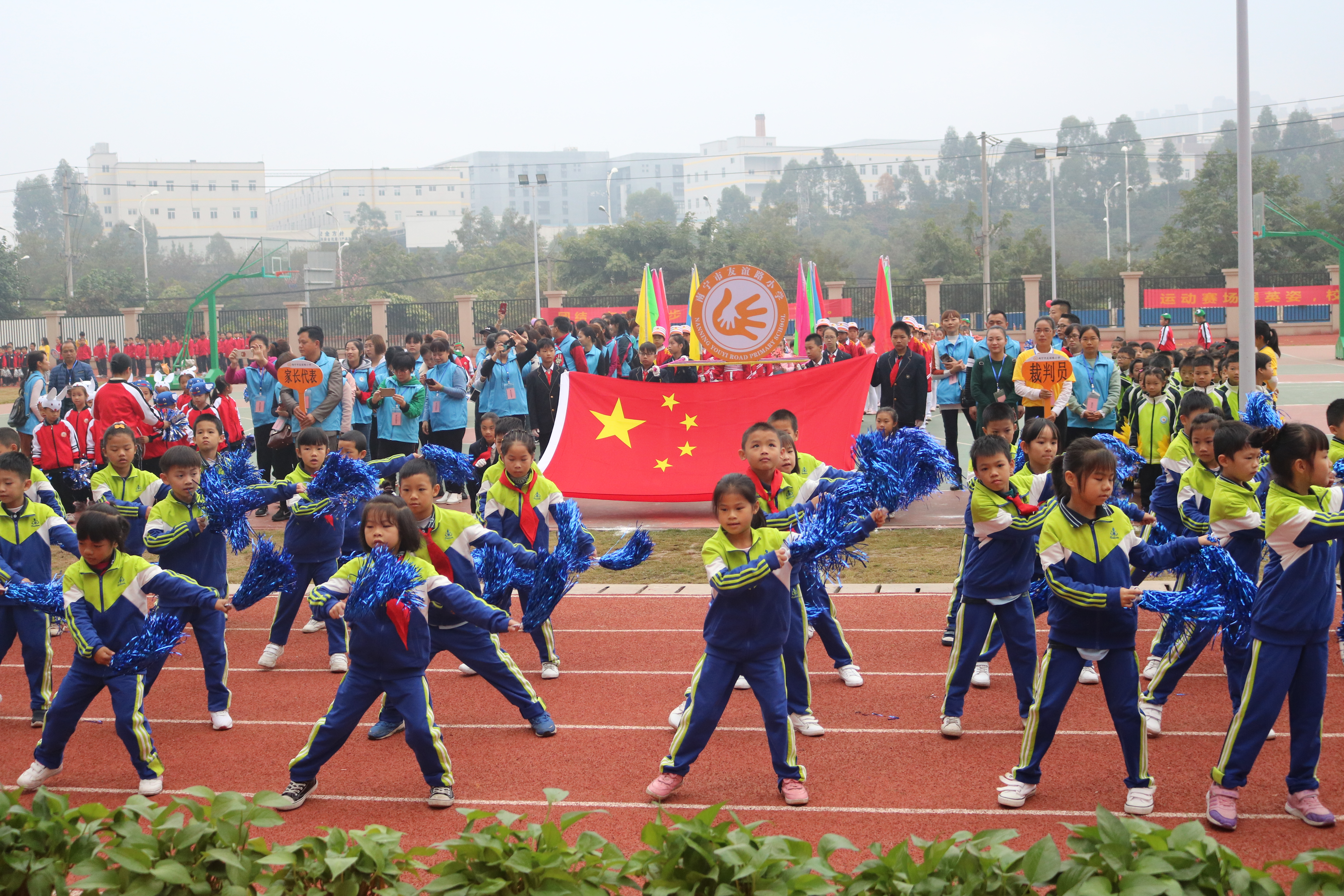 我运动我健康我快乐歌词,我运动我健康我快乐完整版