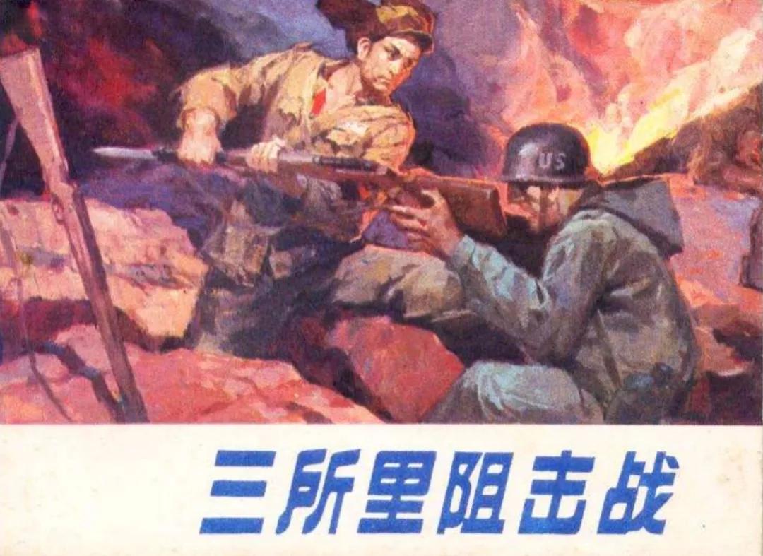 麦克阿瑟让士兵们过感恩节,麦克阿瑟最难忘的感恩节