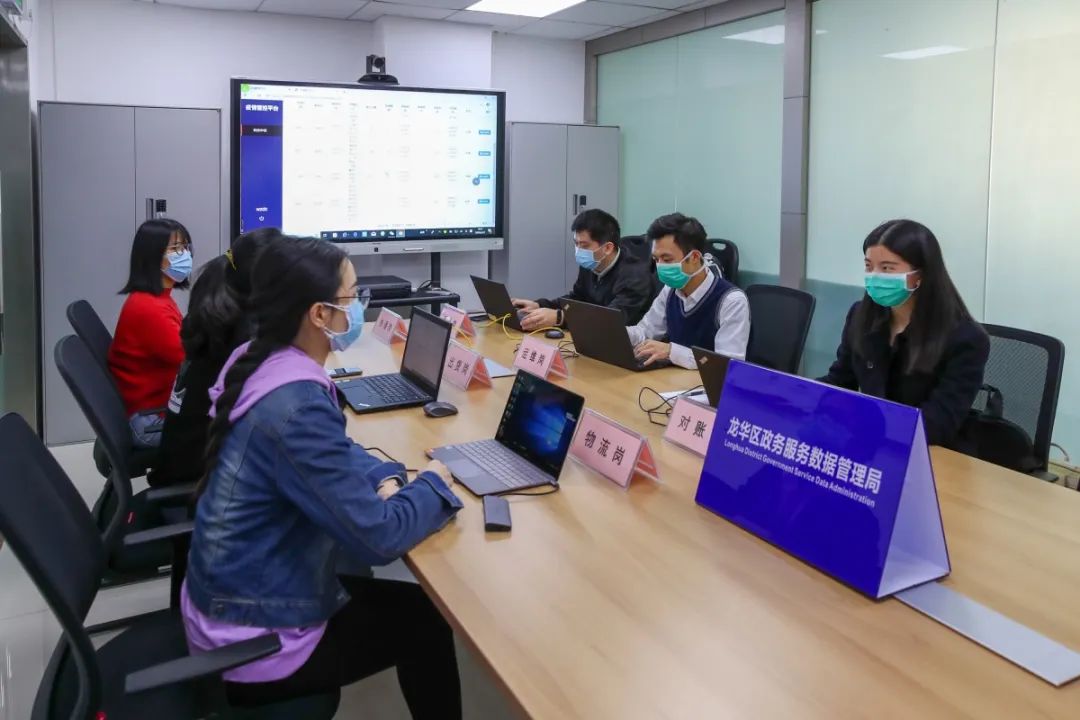 小口罩，大数据，快又准，企业赞