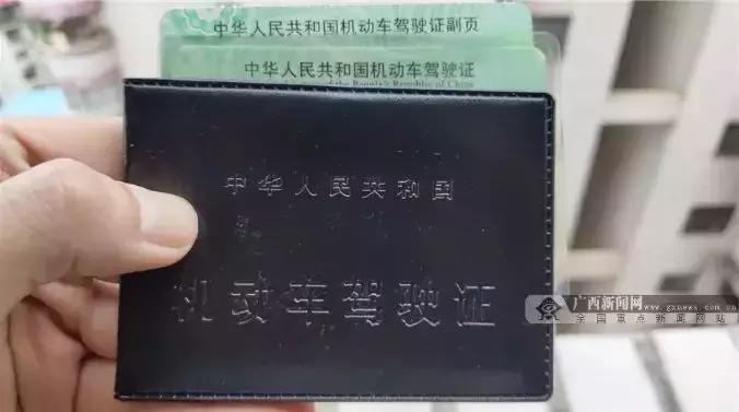 小车驾照考完可以考电动车驾照吗,小车驾照新政策