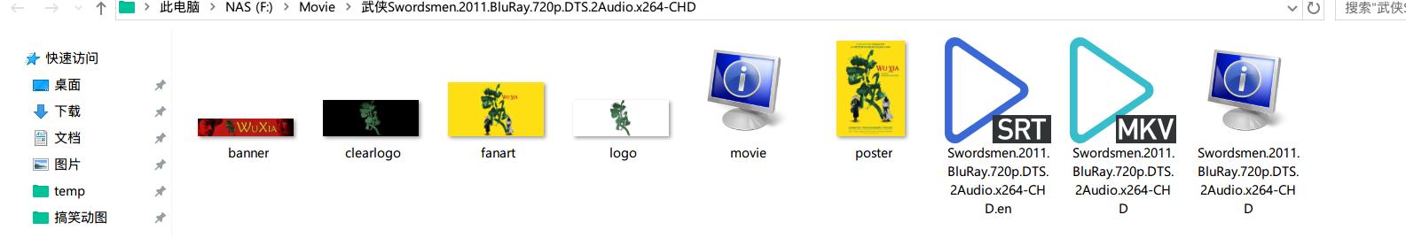 怎么搭建私人影视库,低成本打造家庭私人影音库