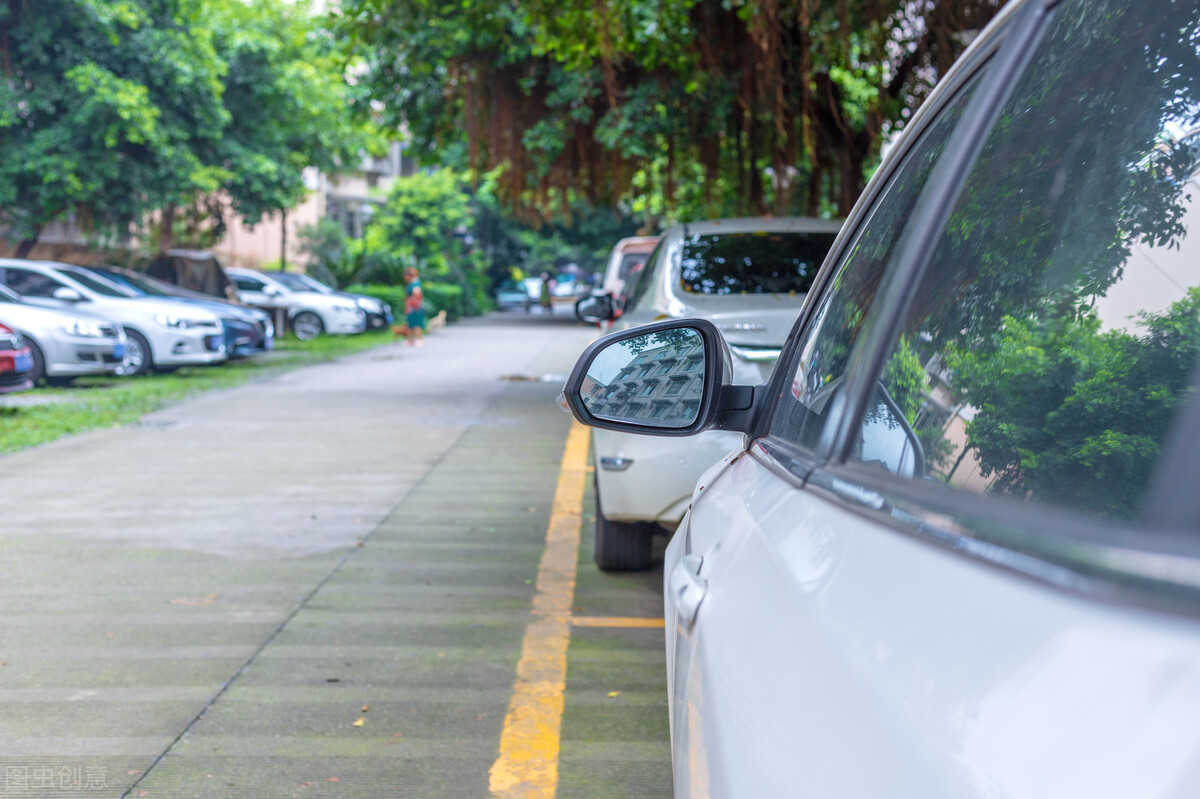 路边停车新手教学视频,路边停车怎么停教程