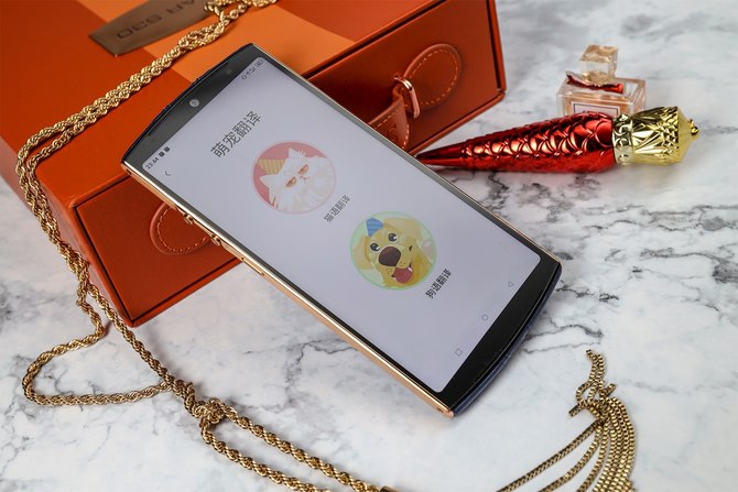 打破不同语言之间的界限糖果翻译手机S30评测