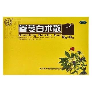 参苓白术散能治脾虚湿盛腹泻吗,经常胀气腹泻可以吃参苓白术散吗