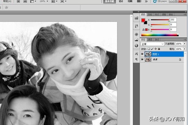 打开photoshop泛黄,photoshop完全案例教程