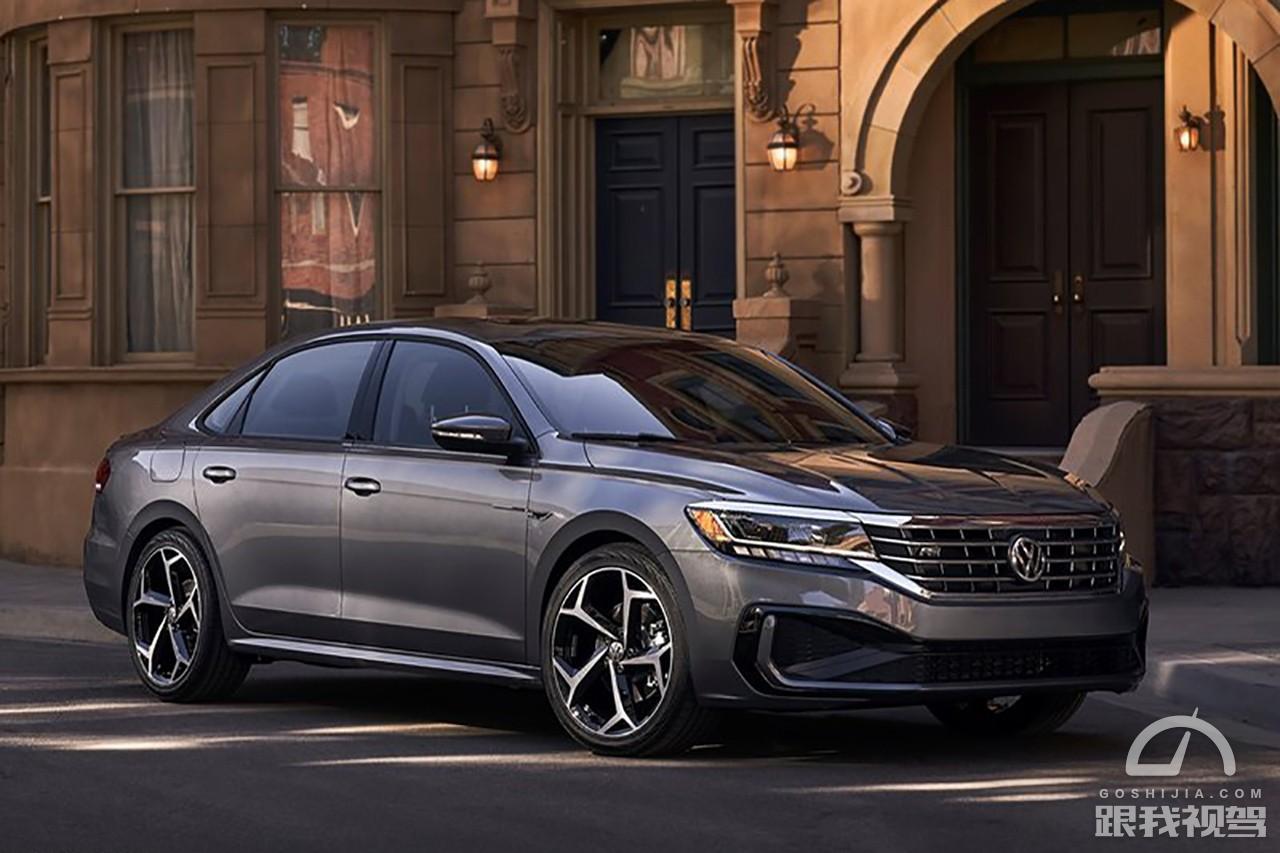 大众全新一代帕萨特最便宜车,大众帕萨特版本更新