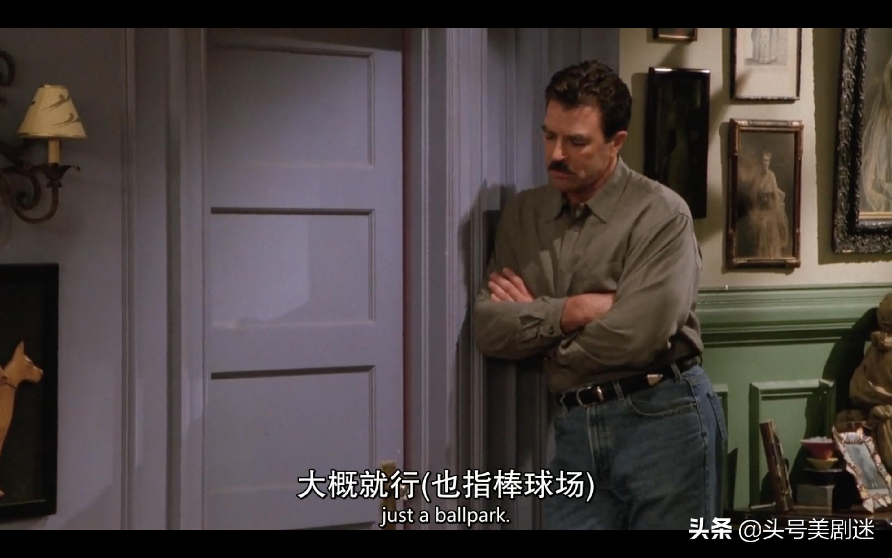 老友记学英语47,老友记学英语第一季part1