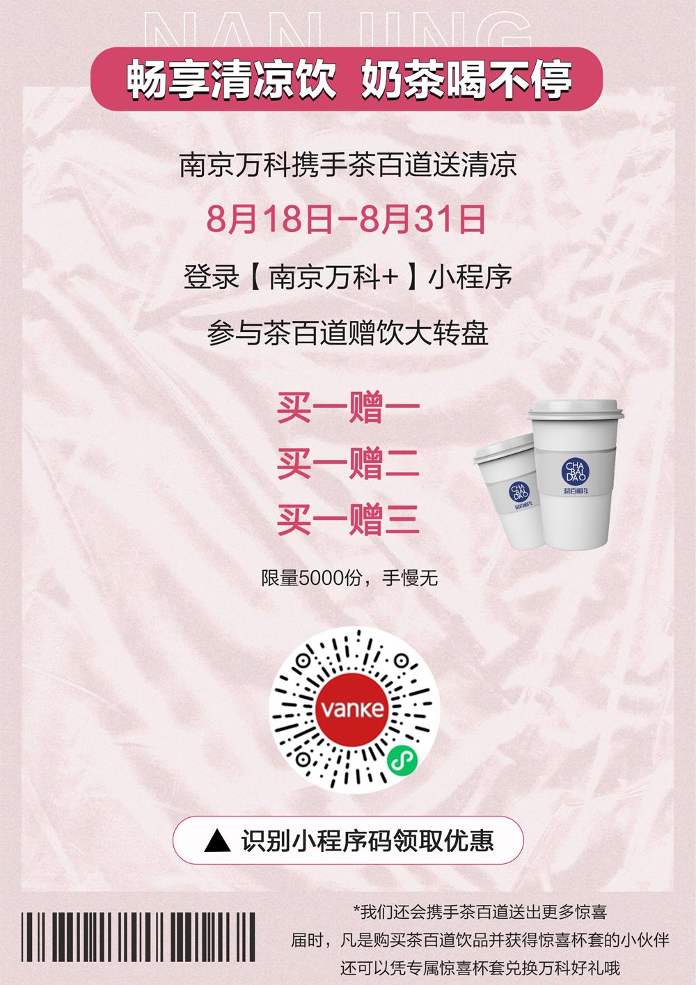 五菱宏光mini至尊礼遇,五菱宏光mini限时优惠