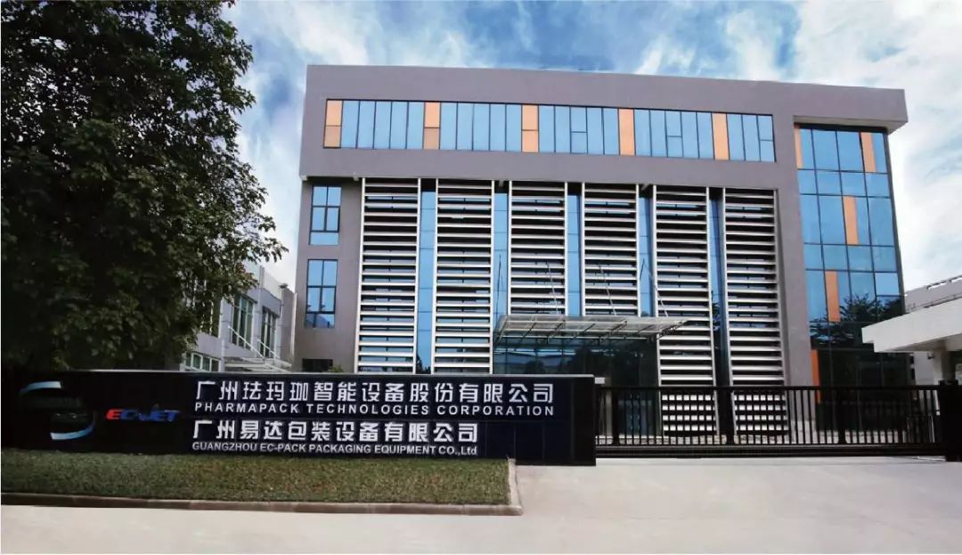 国产喷码机品牌排行榜,uv喷码机品牌排行榜