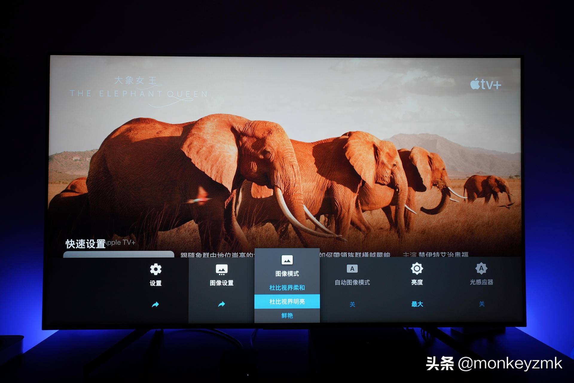 appletv4k第3代配置,第三代苹果AppleTV4K评测