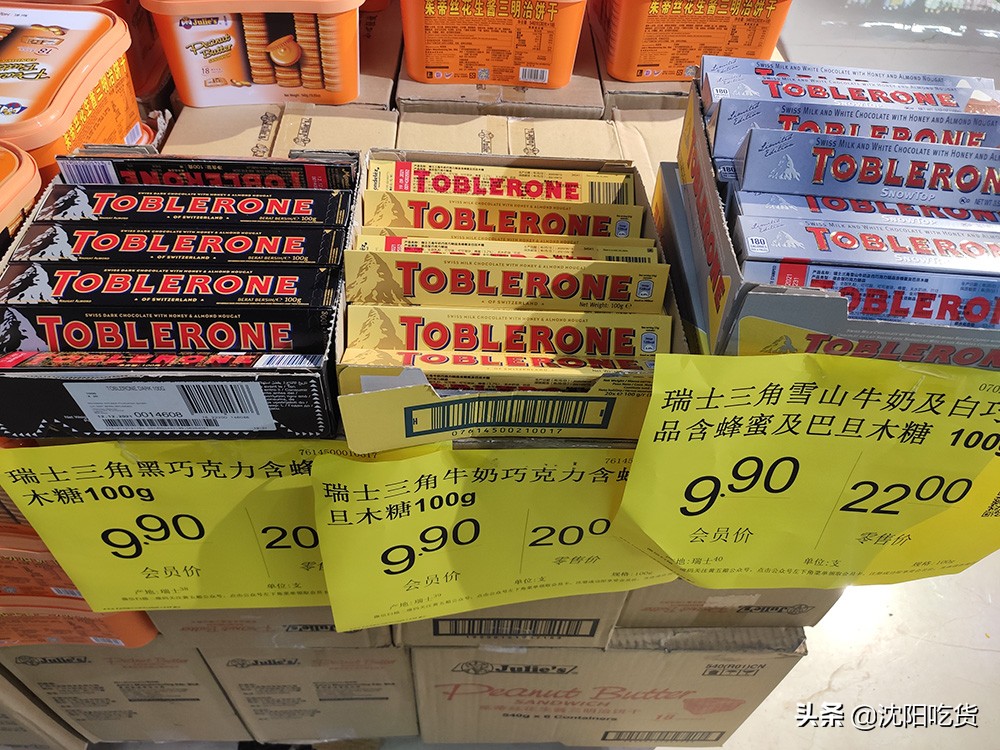 澶у瀷杩涘彛闆堕浠撳簱,浠撳偍瓒呭競杩涘彛闆堕