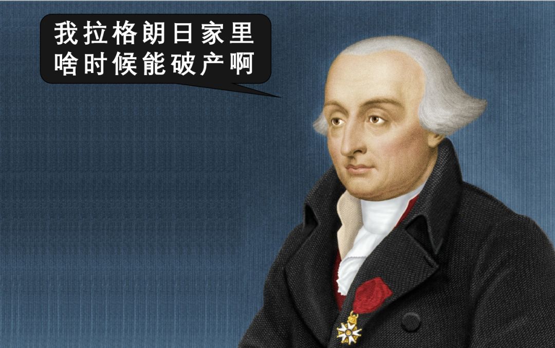 数学界的传奇,数学界有哪些传奇人物