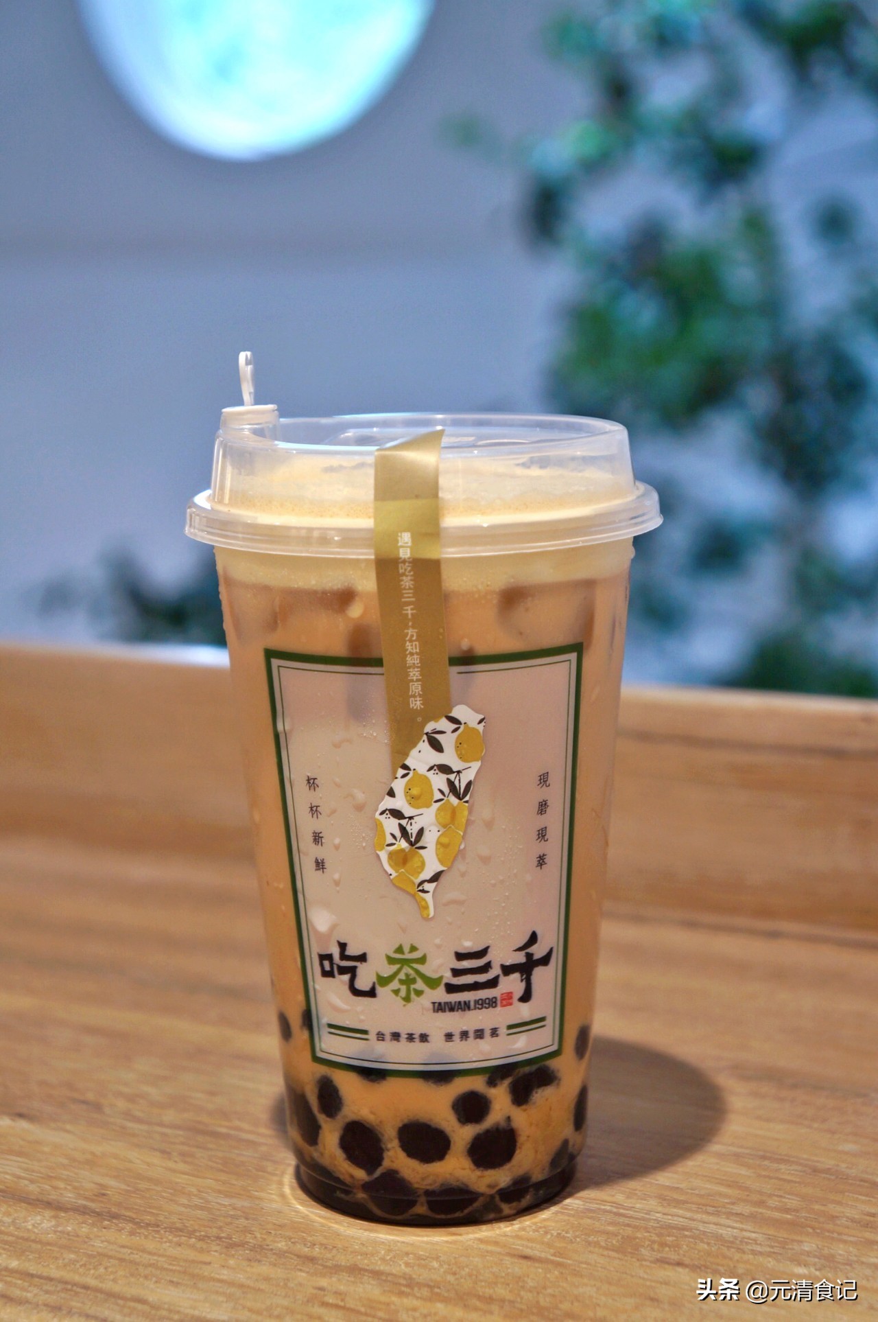 探访重装升级后的“世界级认证”奶茶铺