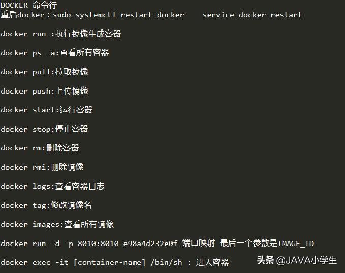 idea集成,idea集成ai插件