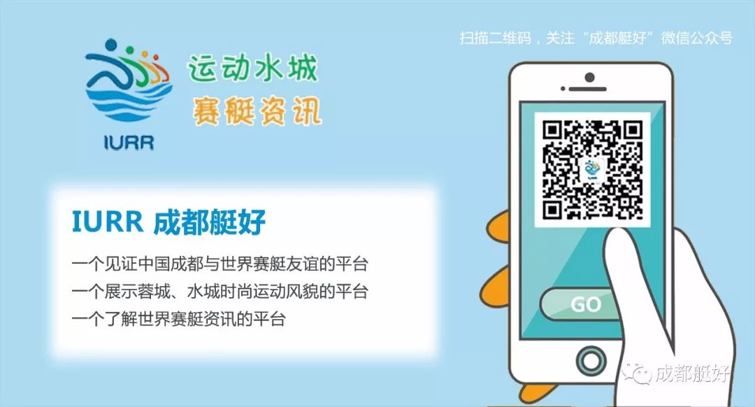 专访｜悉尼大学赛艇俱乐部主席WilliamRaven