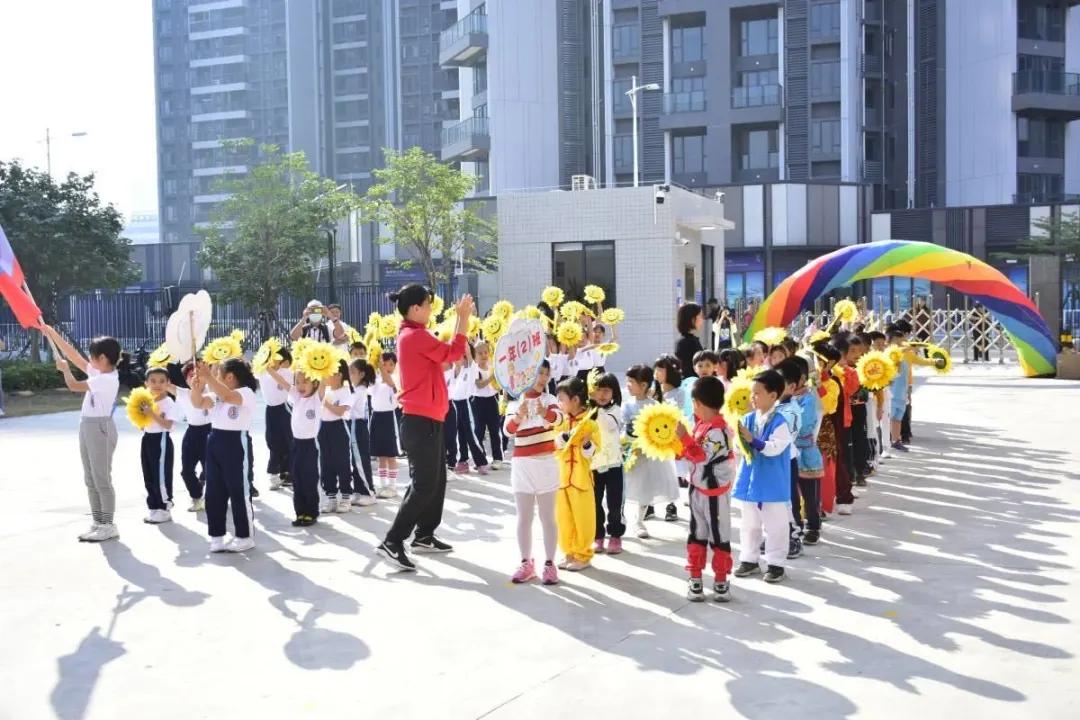 晨光小学趣味运动会,趣味运动会彰显小学生活力风采