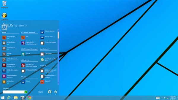 win10系统开始菜单简化,win10开始菜单简洁化
