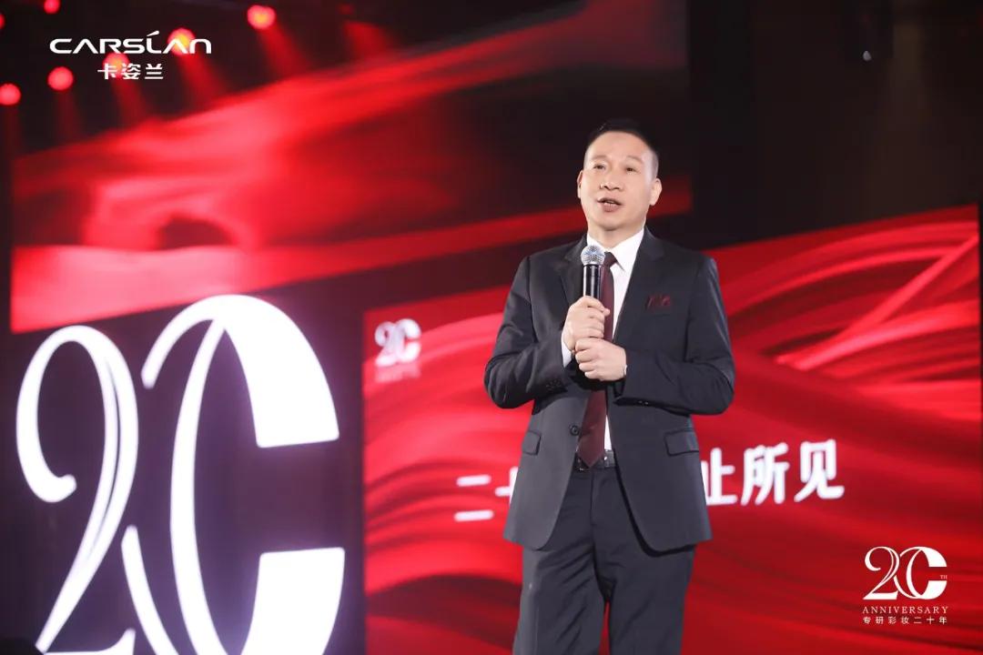 卡姿兰美芯2019,卡姿兰挚宠双芯唇膏盛世中国红