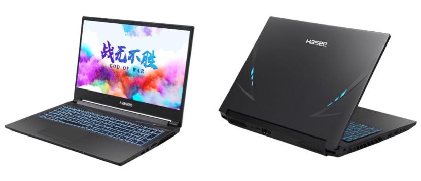 2021笔记本推荐4000到5000,2021公认2000千元以下最好笔记本