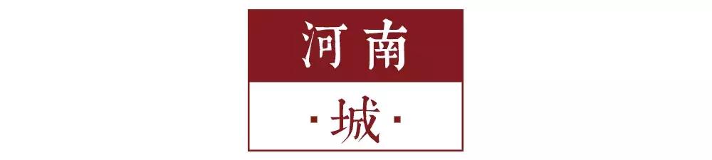 中国河南省,中国河南最吓人的暴雨视频