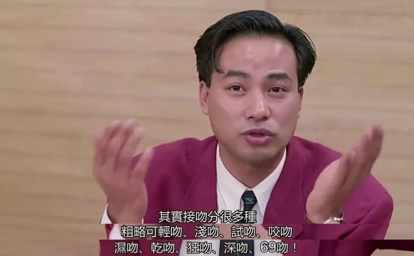 他是香港最低调的影帝,梳起飞机头他又是令人闻风丧胆的江湖大佬