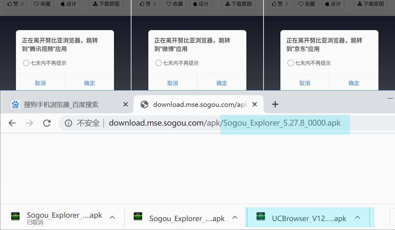 手机浏览器怎么解除网站安全拦截,手机浏览器如何阻止恶意网站