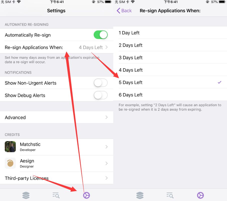 ios12.4.1越狱方法,ios12.1.4完美越狱安装