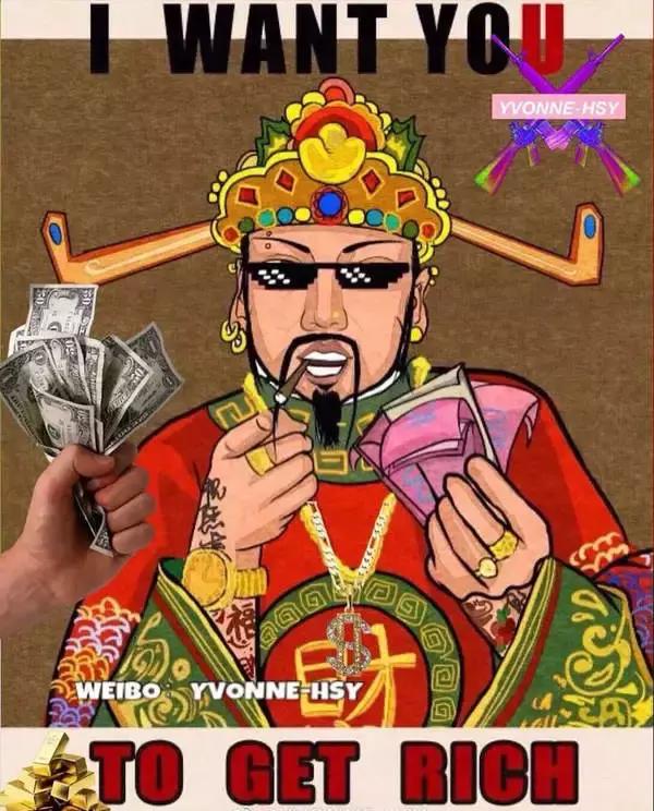 q版财神爷壁纸,财神爷壁纸大全