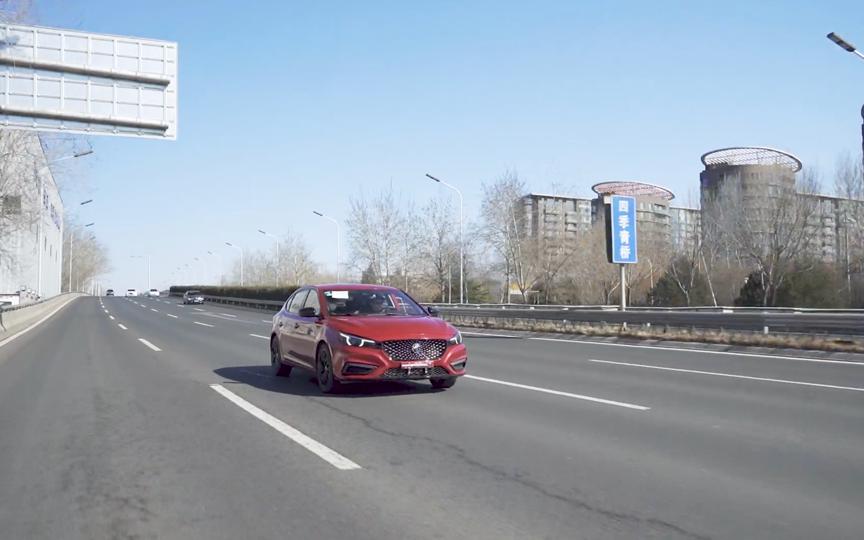 名爵6测评自动驾驶,名爵6竞技版深度评测视频