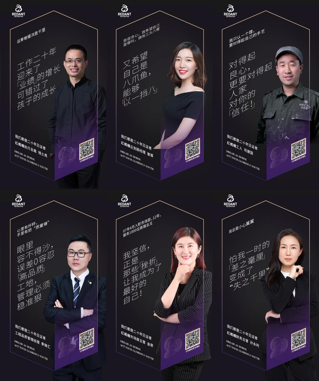 从小家到大家的课件,从小家到大家的视频