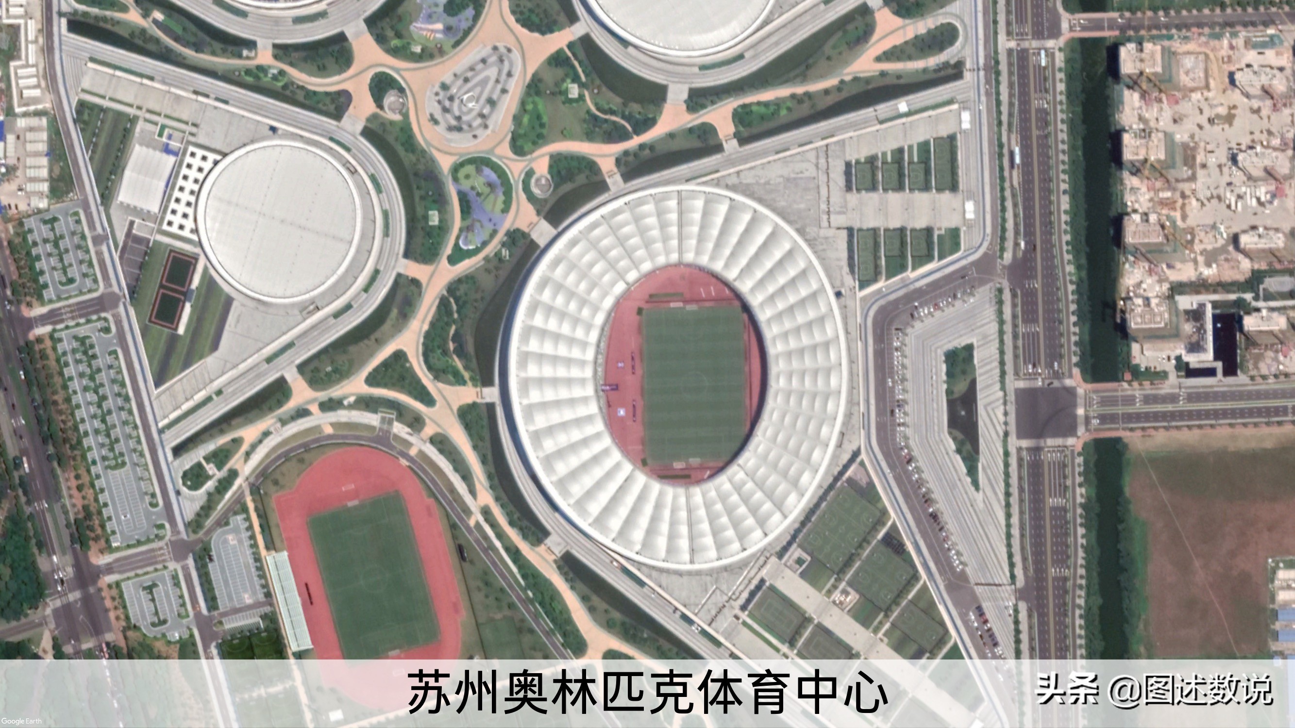 2022赛季中超比赛球场,中超苏州赛区最佳阵型分析