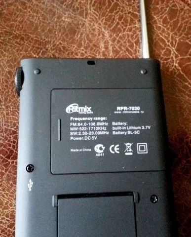 一群俄罗斯业余无线电爱好者在论坛里讨论德生等品牌新品收音机