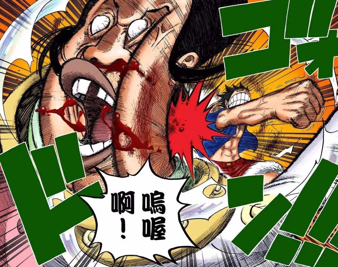 海贼王天龙人统治者,海贼王天龙人地位最高的人