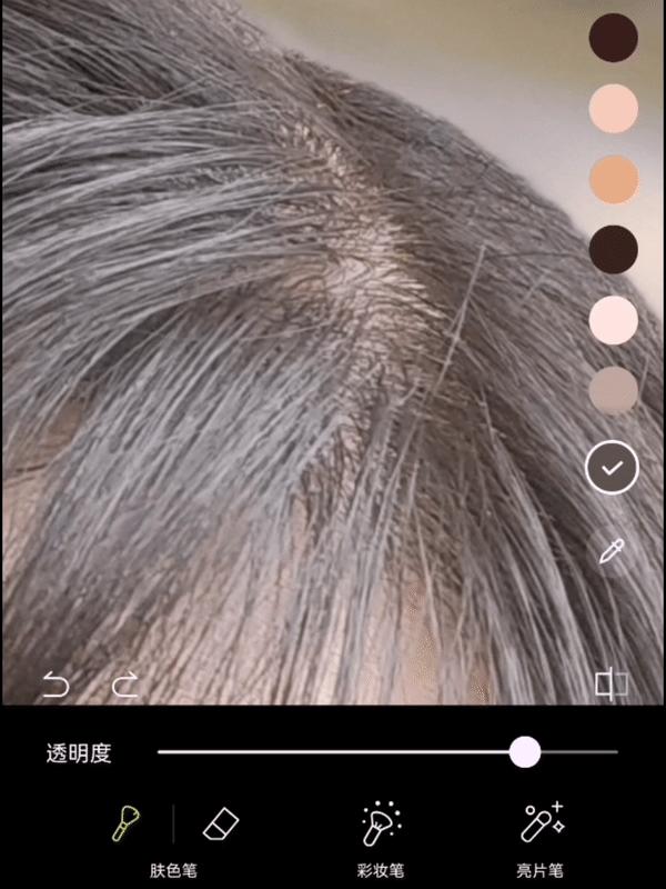 00后学什么技巧最好,发量少增发技巧