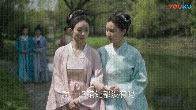 知否女角色的解析,知否独门绝技