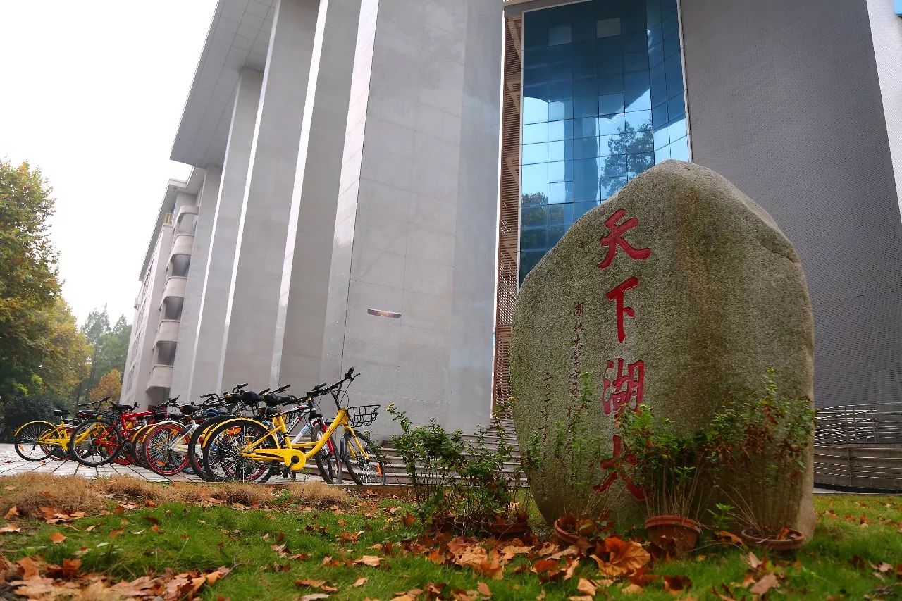 有一种低调叫霸气,湖北低调的本科学校