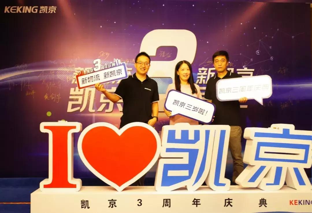 “出生”便是独角兽,张世伟靠什么拿到蚂蚁金服10亿领投?