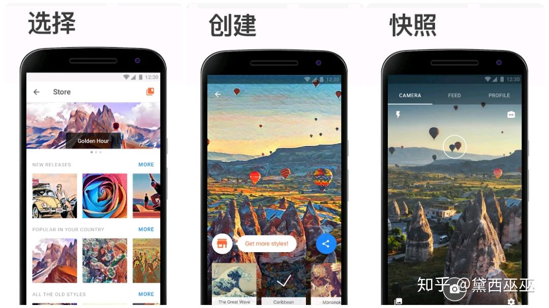 四款堪称神器但比较冷门的app,让你惊掉下巴的三个软件