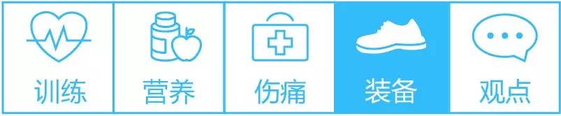 怎样选一双平价又合适的跑鞋,如何选择一双好看实用的跑鞋