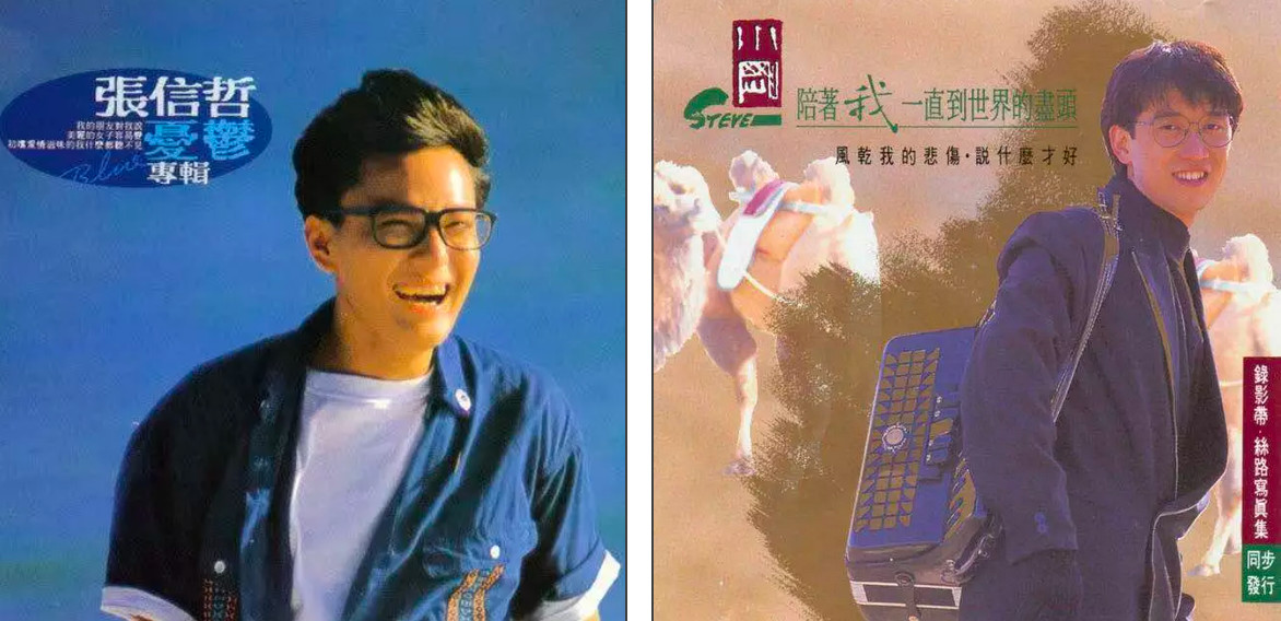 周传雄是值得尊重的乐坛前辈吗,周传雄隐退10年有收入吗