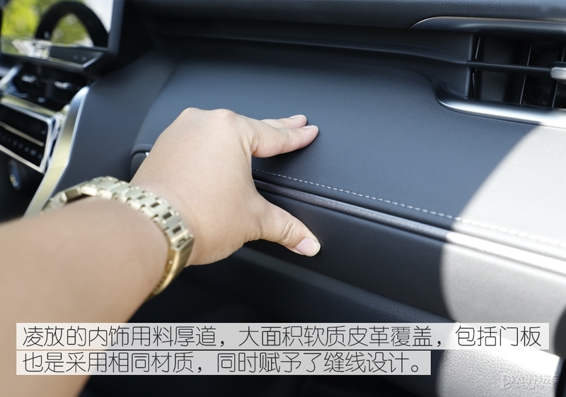 雷克萨斯nx350h和凌放,雷克萨斯nx和凌放