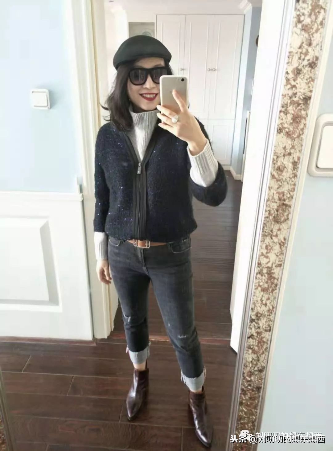 一日一look单品,一日一look是什么意思